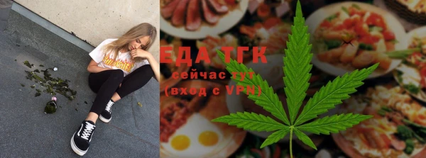 MESCALINE Абдулино