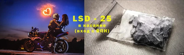 гашиш Абинск