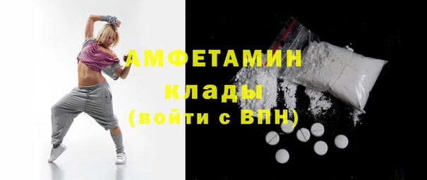 MESCALINE Абдулино
