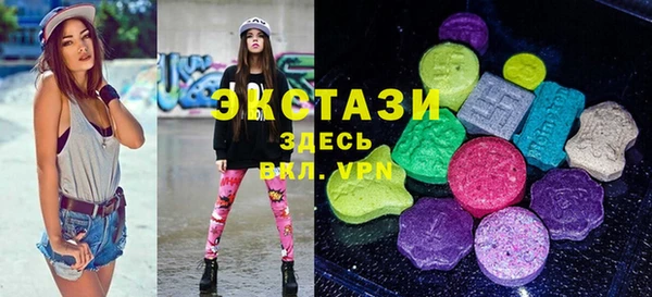 мефедрон мука Остров