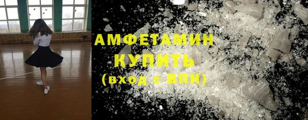 гашиш Абинск