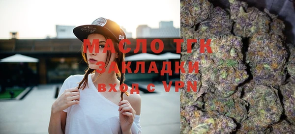 гашиш Абинск