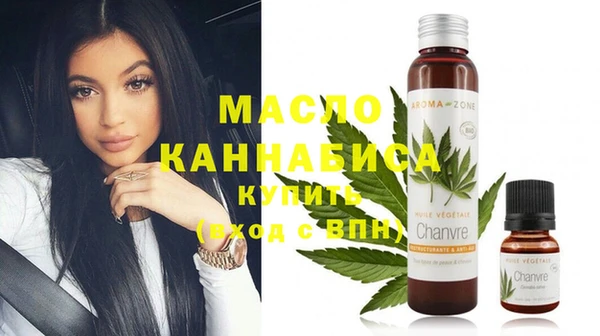 кокаин Абаза