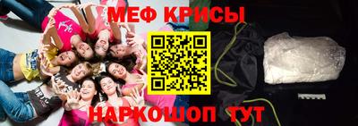 кокаин премиум Славянск-на-Кубани