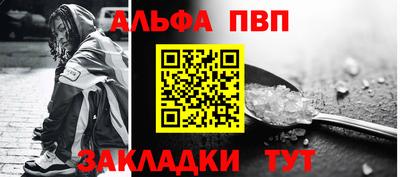 прущая мука Славгород