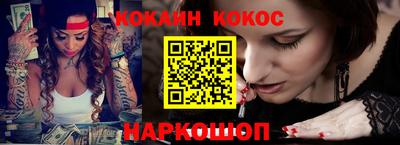 прущая мука Славгород