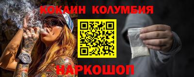 прущая мука Славгород