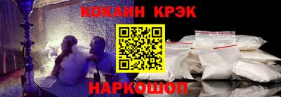 прущая мука Славгород
