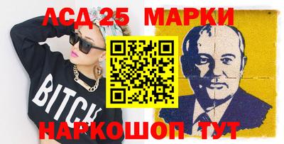 прущая мука Славгород