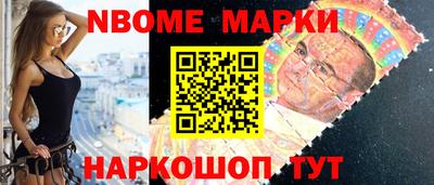 СК Сланцы