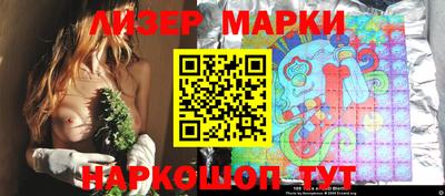прущая мука Славгород