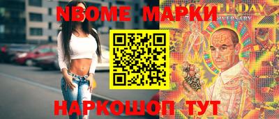 СК Сланцы