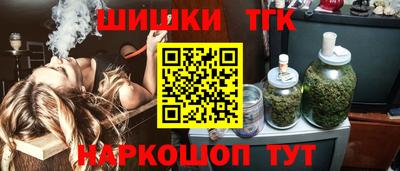 прущая мука Славгород