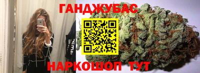 СК Сланцы