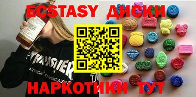 прущая мука Славгород