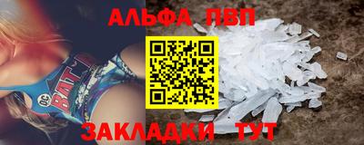 прущая мука Славгород