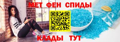 СК Сланцы