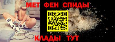 прущая мука Славгород