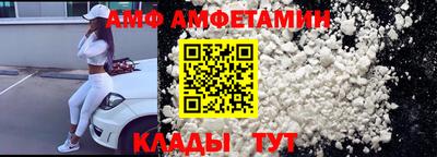 СК Сланцы