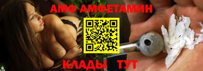 кокаин премиум Славянск-на-Кубани