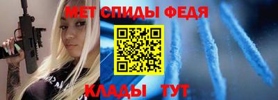 кокаин премиум Славянск-на-Кубани
