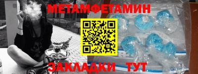 прущая мука Славгород