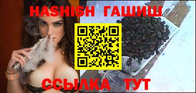 прущая мука Славгород