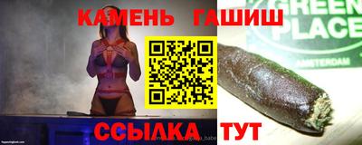 прущая мука Славгород