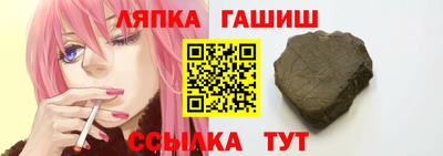 кокаин премиум Славянск-на-Кубани