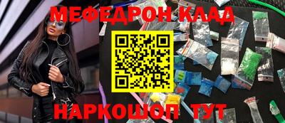 прущая мука Славгород